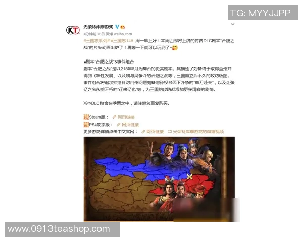 周秀英独家分享和平精英游戏技巧与心得体会助你轻松上分