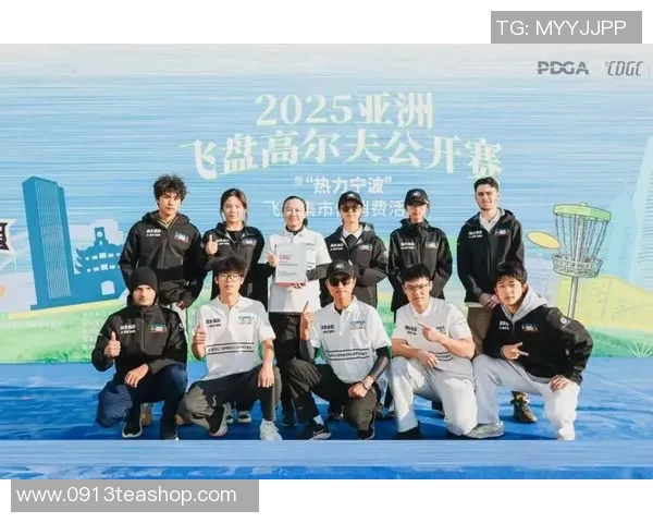 成都飞盘队与杭州飞盘队赛后复盘分析意识对抗与战术运用